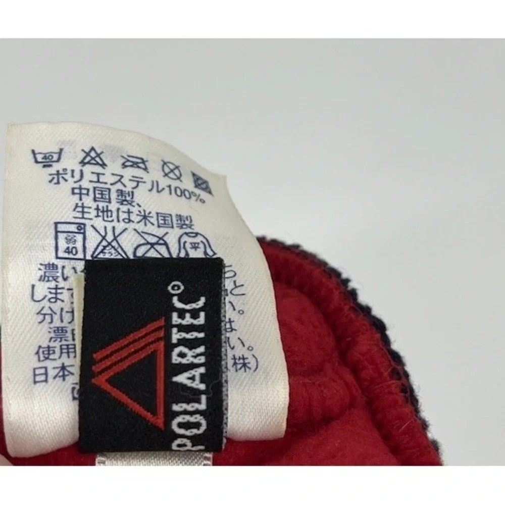 Vintage Lands End Fleece Dragon Dinosaur Hat Youth Size Medium Polartec